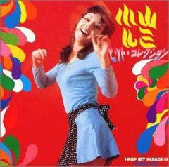 ○泣いて喜べ！ニューロティカ CD-BOX○俺たちいつでもロックバカ