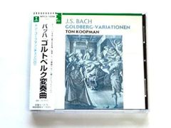 Radek Baborák Horn Concertos CD サイン入り Radek Baborák Horn Concertos CD サイン入り - メルカリ