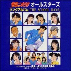 月刊　リラックス　平成10年　当時物 月刊 リラックス 平成10年 当時物 - メルカリ