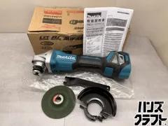 2026年最新】ga412dの人気アイテム - メルカリ