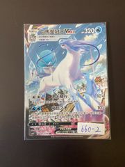 13 ポケモンカード ASIA CHAMPIONSHIP SERIES プレイマット 海外