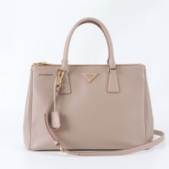 美品 プラダ ガレリア サフィアーノ ラージバッグ 保存袋付 - メルカリ