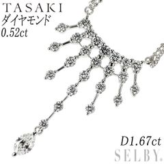 新品 K18YG LDH ダイヤモンド ピアス 0.429ct J/K SI2 G - メルカリ