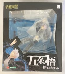 코토부키야 ARTFX J 고조오 가이타마·옥절 Ver. PVC