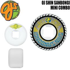 未開封品】BMSG ShowMinorSavage お皿 トレイ - メルカリ