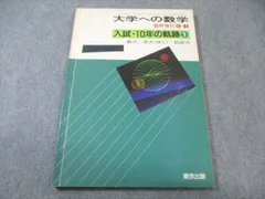 2026年最新】黒木正憲の人気アイテム - メルカリ