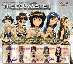 ガチャ THE IDOLM@STER 765 アイマスコレクション　全10種セット