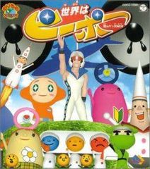 吉田拓郎 CD 当時物 年代物 まとめ売り ぷらいべえと 人間なんて 6枚