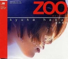 佐野元春 ZOOEY「DVD付 初回生産限定デラックス盤」 - メルカリ