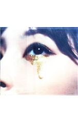 SOFT BALLET 8cmシングルCD ENGAGING UNIVERSE - メルカリ