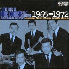 [CD]THE TALES OF BLUE COMETS/PAST MASTERS 1965-1972