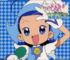 たこやきレインボー 恋のダンジョンUME サイン入り - メルカリ