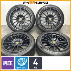 【希少 正規品】ポルシェ 957 カイエン GTS 純正 21in 10J +50 PCD130 ピレリ スコーピオンウィンター 295/35R21 ホイールのみ販売可能のサムネイル