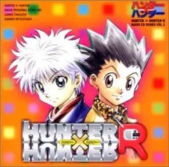 2026年最新】ハンター ハンター ラジオCDの人気アイテム - メルカリ