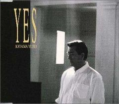 yes In A Word 5枚組CDボックスセット - メルカリ