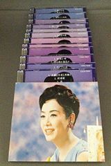 昼ドラ「真珠夫人」DVD 全9巻 横山めぐみ 葛山信吾 激レア 希少品 菊池 