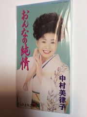 10年先も君に恋して 全18巻セット ジャン ルオナン ウィリアム チャン