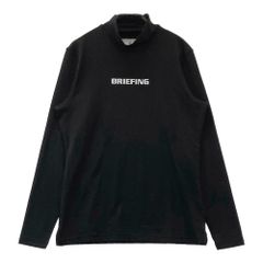 BRIEFING モックネック 長袖シャツ XL 黒 - メルカリ