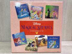 Disney Magical Stories 絵本・CDセットディズニー英語教材 - メルカリ