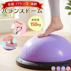 2026年最新】トランポリン 大型の人気アイテム - メルカリ