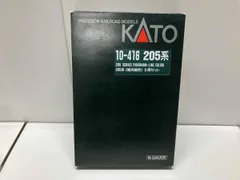 2026年最新】10-416 205系横浜線色の人気アイテム - メルカリ