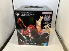 A賞 エヴァンゲリオン新2号機α MEGA VIGNETTE 一番くじ エヴァンゲリオン ~ヤマト作戦!~ シン･エヴァンゲリオン劇場版