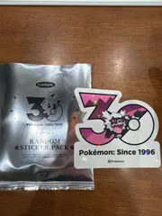 現地売切【韓国限定】ポケモン 30周年記念ステッカー　ガラルジグザグマ