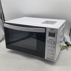0515-01 【2022年製】アビテラックス 電子レンジ ARF-206 フラットテーブル ヘルツフリー 全国共用 18L Abitelaxのサムネイル