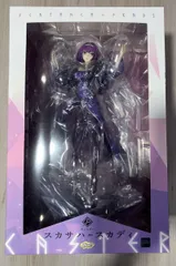 ファット・カンパニー キャスター/スカサハ=スカディ 1/7 Fate/Grand Orderのサムネイル