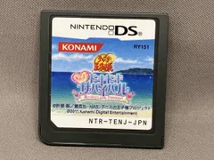 ジャンク ソフトのみ ニンテンドーDS テニスの王子様 ぎゅっと!ドキドキサバイバル 海と山のLove Passionのサムネイル