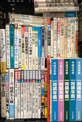 ライトノベル まとめ売り 大量 70冊 - メルカリ
