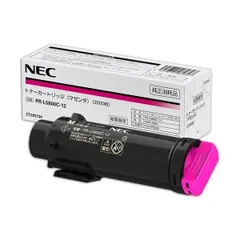 2026年最新】pr－l2900c トナー necの人気アイテム - メルカリ