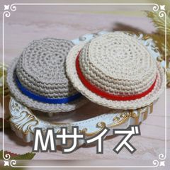 ミディモンストlandoudou ⊹ ࣪ 麦わら帽子 ブライスアウトフィット