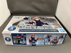 ﾌﾟﾗﾓﾃﾞﾙ ﾊﾞﾝﾀﾞｲ ﾗｸｽ･ｸﾗｲﾝ [ｶﾞﾝﾀﾞﾑﾍﾞｰｽｶﾗｰ] Figure-rise Standard SEED ｢機動戦士ガンダムSEED｣ 限定
