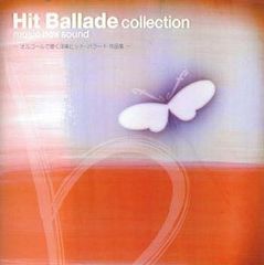 オーディオブックCD 太宰治名作集」58作品収録 - メルカリ