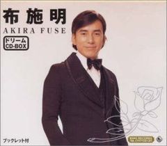 Da-iCE 目覚まし時計 当選品 メンバーの声入り - メルカリ