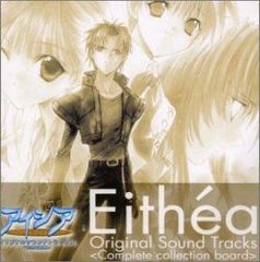 IZAM SHAZNA hevenly CD V系 ヴィジュアル系 ビジュアル系 - メルカリ