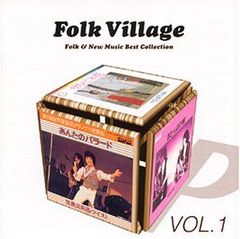 Penthouse Balcony LIVE音源CD 非売品 角野隼人 最終価格 - メルカリ