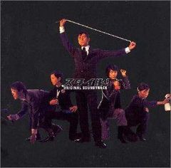 ボカロ コンピ SixSteelStringsSaveYou CD - メルカリ