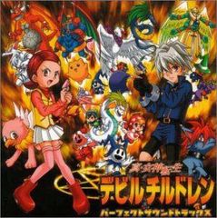 初期】バトルスピリッツ少年激覇ダン 馬神 弾 再現デッキ - メルカリ