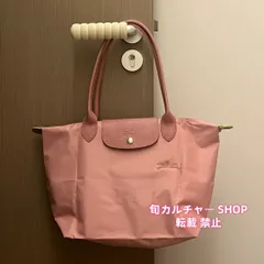 2026年最新】ロンシャン プリアージュ s ピンクの人気アイテム - メルカリ