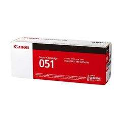 ⭐︎週末限定値下げ⭐︎ Canon トナーカートリッジ 519II 純正②