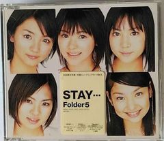 うたプリ DJCD「SHINING RADIO STAY TUNED」 - メルカリ