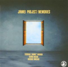 Record of Memories ファンクラブ限定版 - メルカリ