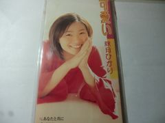 オムニバスCD『ガールズ イン テーマ…』中森明菜 松田聖子 伊藤かずえ