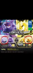 ポケットモンスター ジオラマ コレクション (Mang Mang / Pamo) 出品