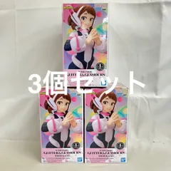 未開封 僕のヒーローアカデミア GLITTER&GLAMOURS 麗日お茶子 フィギュア 3個セット SF5A40 c107