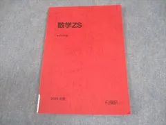 2026年最新】小林隆章の人気アイテム - メルカリ