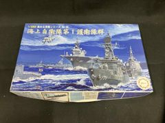 6/20まで出品 ライオンロア 1/350 真実の大和 エッチングパーツ - メルカリ