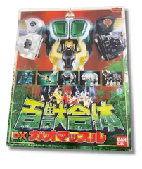 2026年最新】DX超合金 百獣合体 DX ガオマッスル ガオレンジャーの